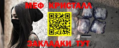 mdpv Новодвинск