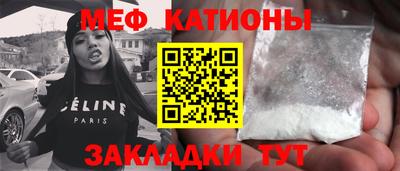 твердый Новозыбков