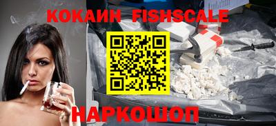 mdpv Новодвинск
