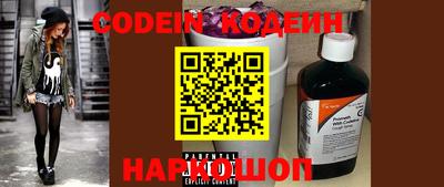 твердый Новозыбков