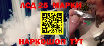 твердый Новозыбков