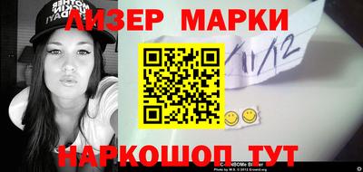 mdpv Новодвинск