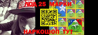 твердый Новозыбков