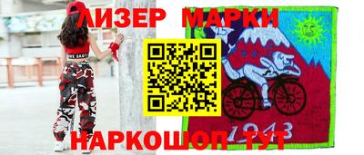 твердый Новозыбков