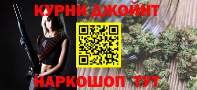твердый Новозыбков