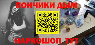 mdpv Новодвинск