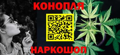 твердый Новозыбков