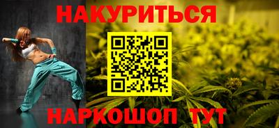 амф Новокубанск
