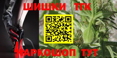 амф Новокубанск