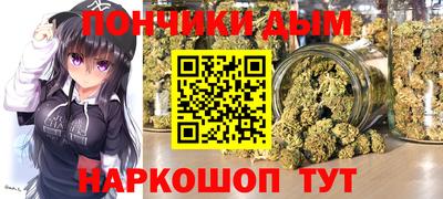 mdpv Новодвинск