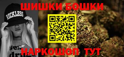 твердый Новозыбков