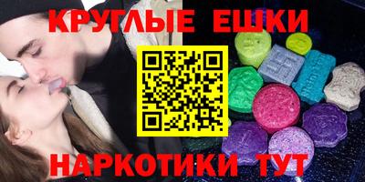 mdpv Новодвинск