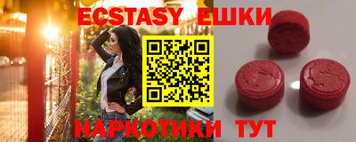 твердый Новозыбков