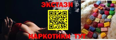 mdpv Новодвинск