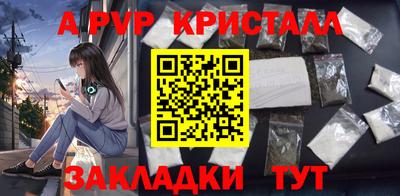 СК Обнинск