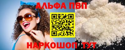 mdpv Новодвинск