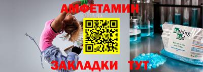 mdpv Новодвинск