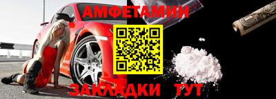 mdpv Новодвинск