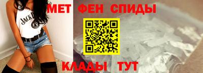 твердый Новозыбков