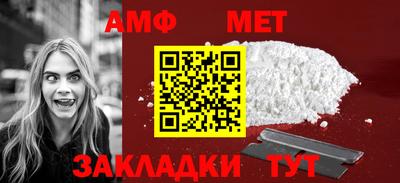 mdpv Новодвинск