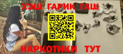 mdma Нягань