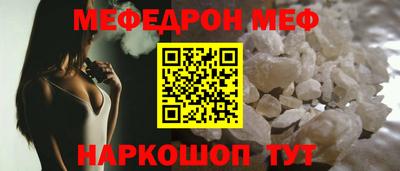 твердый Новозыбков