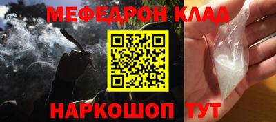 твердый Новозыбков